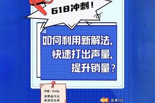 雷竞技网站打不开